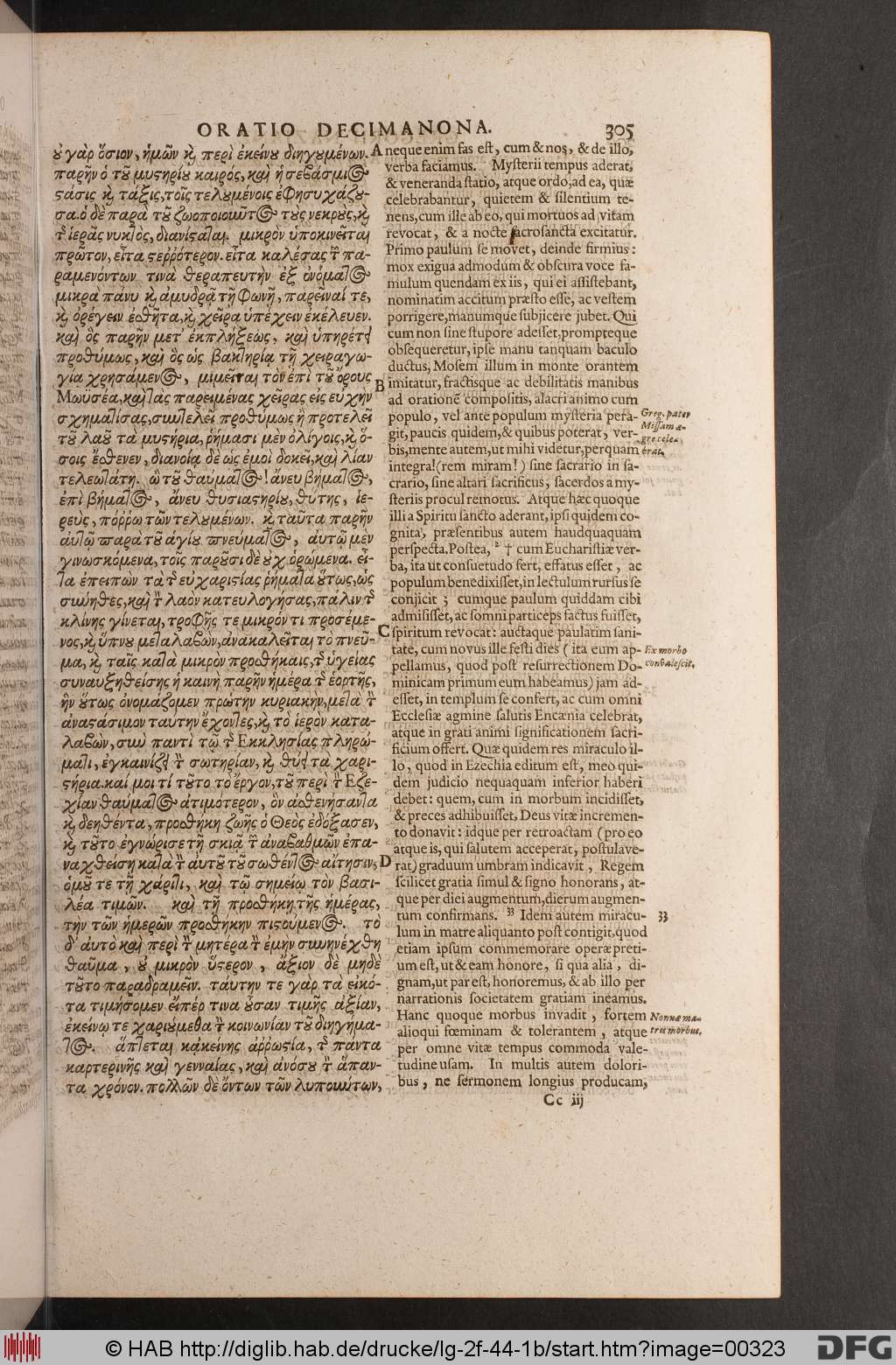 http://diglib.hab.de/drucke/lg-2f-44-1b/00323.jpg