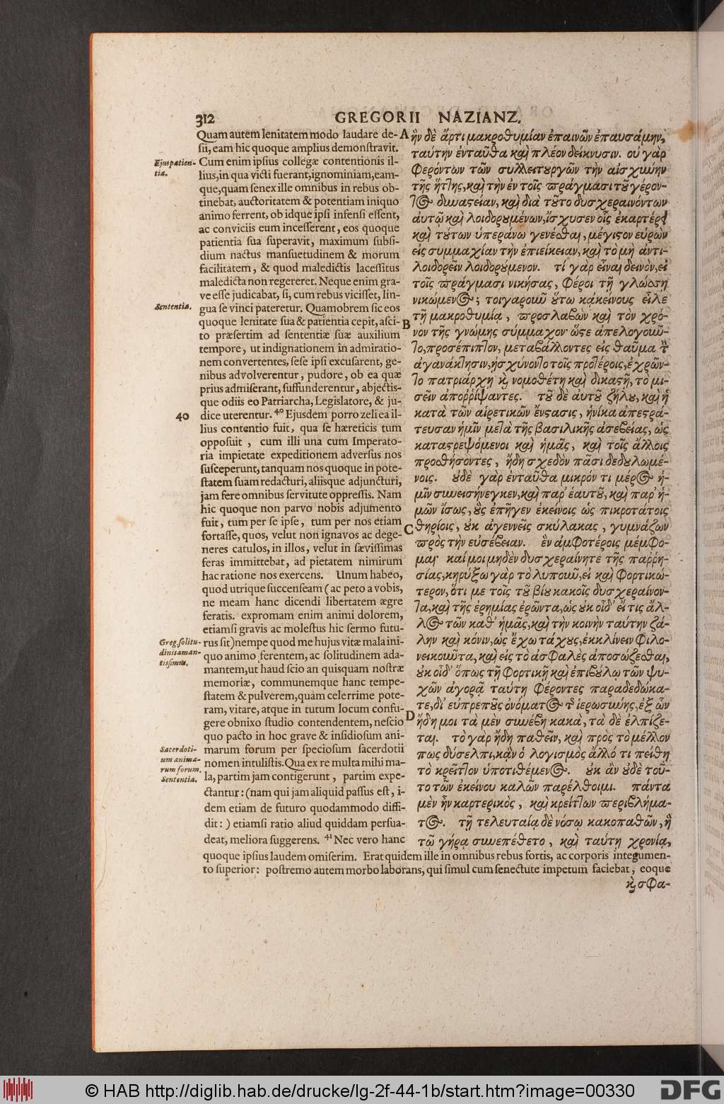 http://diglib.hab.de/drucke/lg-2f-44-1b/00330.jpg