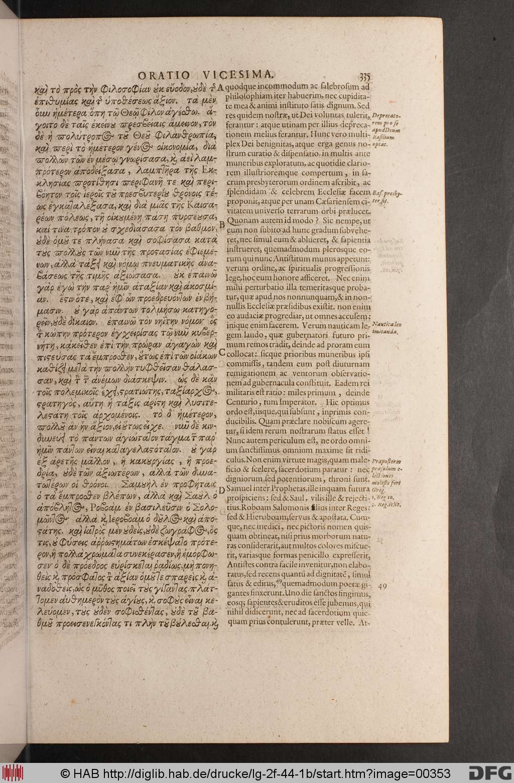 http://diglib.hab.de/drucke/lg-2f-44-1b/00353.jpg