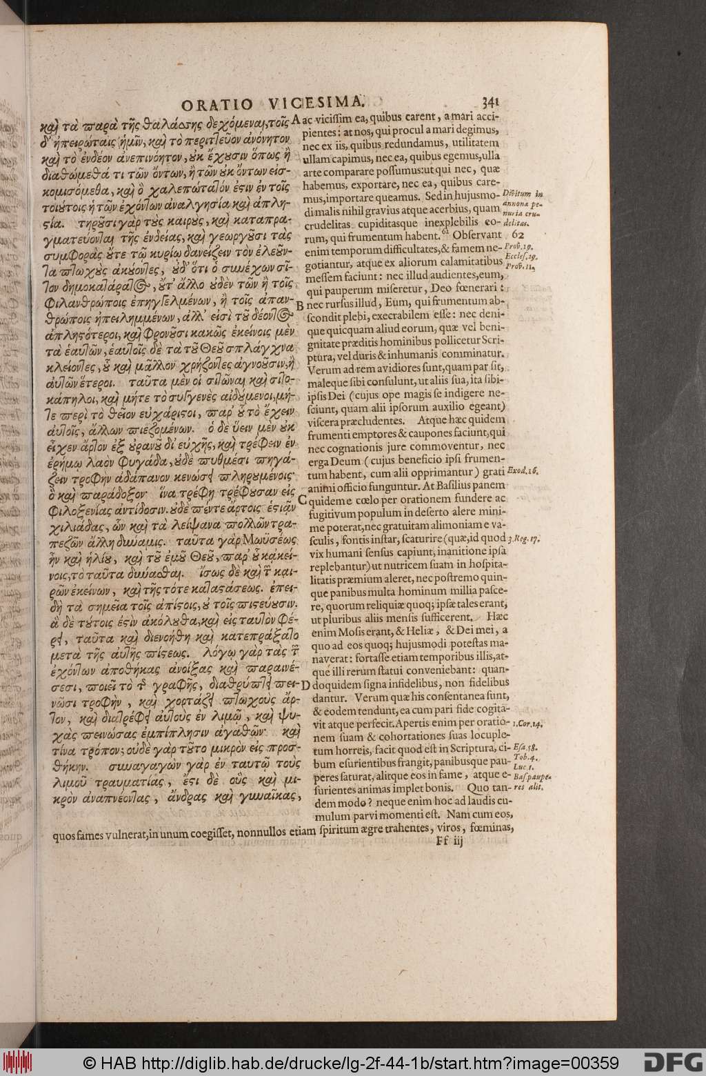 http://diglib.hab.de/drucke/lg-2f-44-1b/00359.jpg