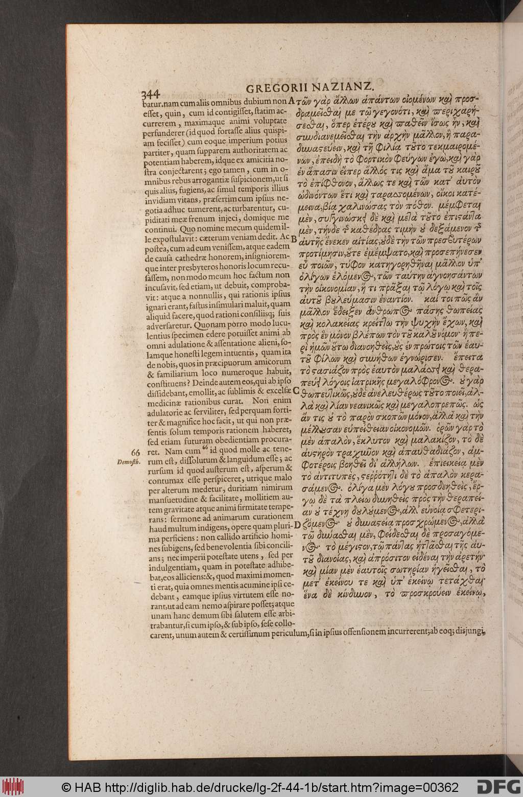 http://diglib.hab.de/drucke/lg-2f-44-1b/00362.jpg