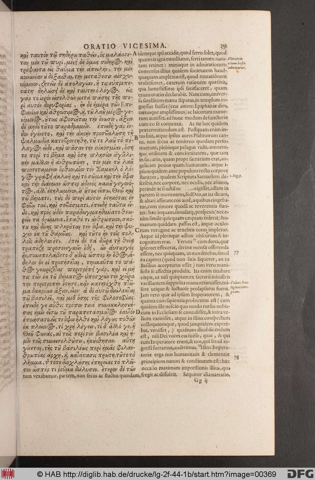 http://diglib.hab.de/drucke/lg-2f-44-1b/00369.jpg