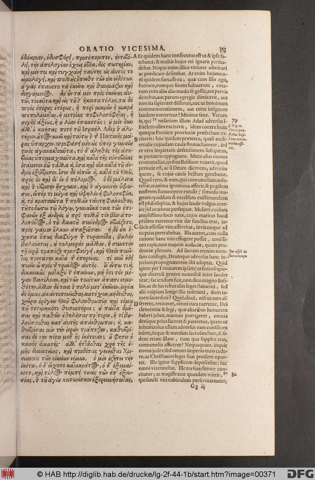 http://diglib.hab.de/drucke/lg-2f-44-1b/00371.jpg