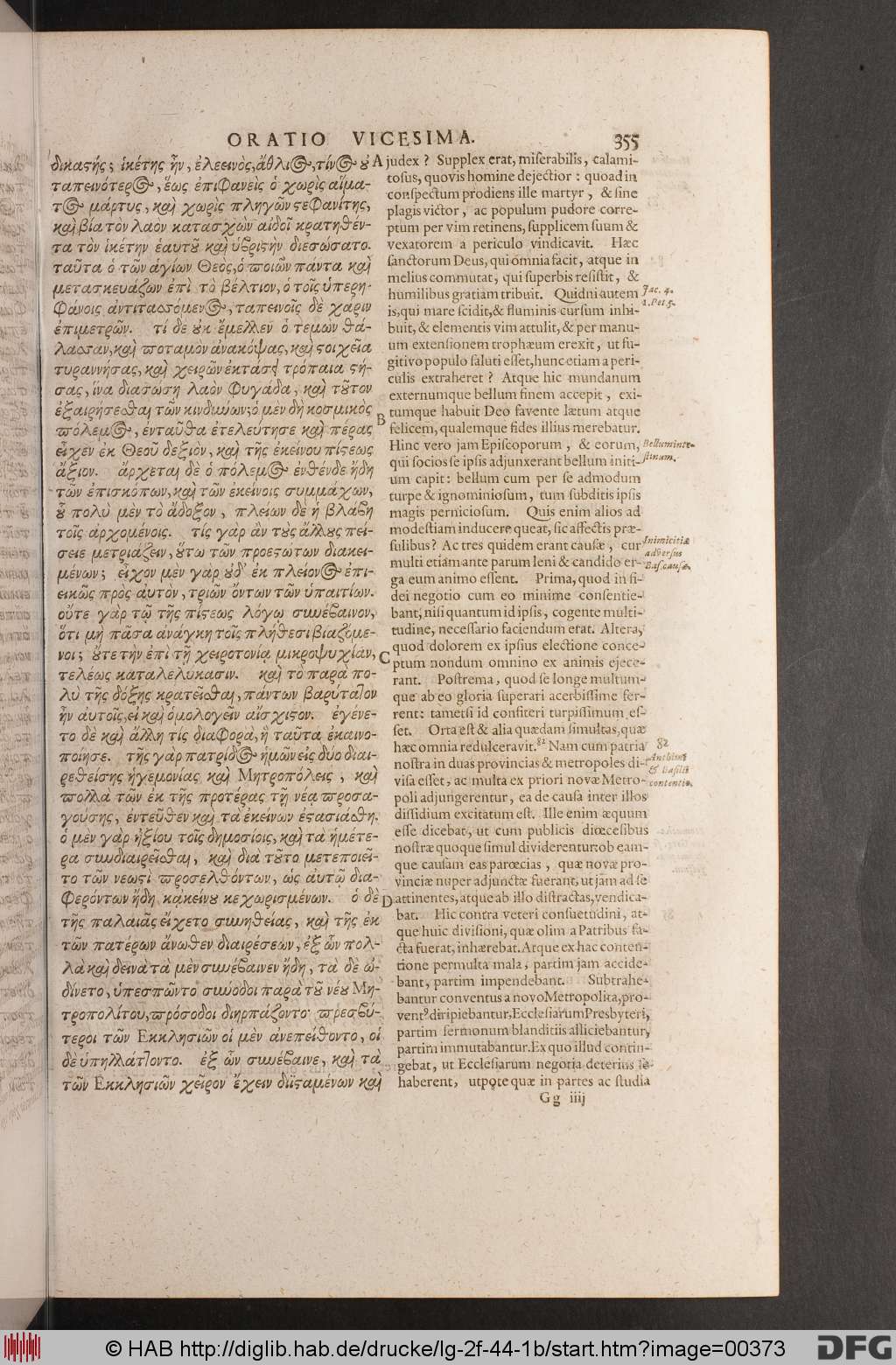 http://diglib.hab.de/drucke/lg-2f-44-1b/00373.jpg