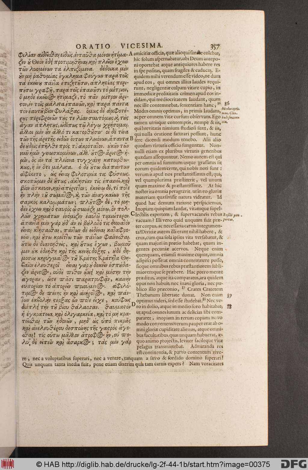 http://diglib.hab.de/drucke/lg-2f-44-1b/00375.jpg