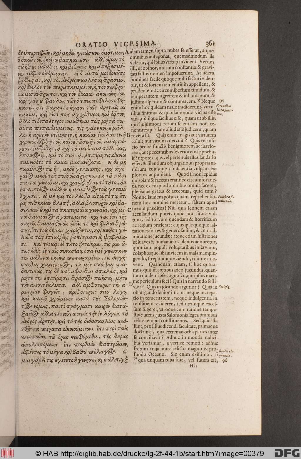 http://diglib.hab.de/drucke/lg-2f-44-1b/00379.jpg