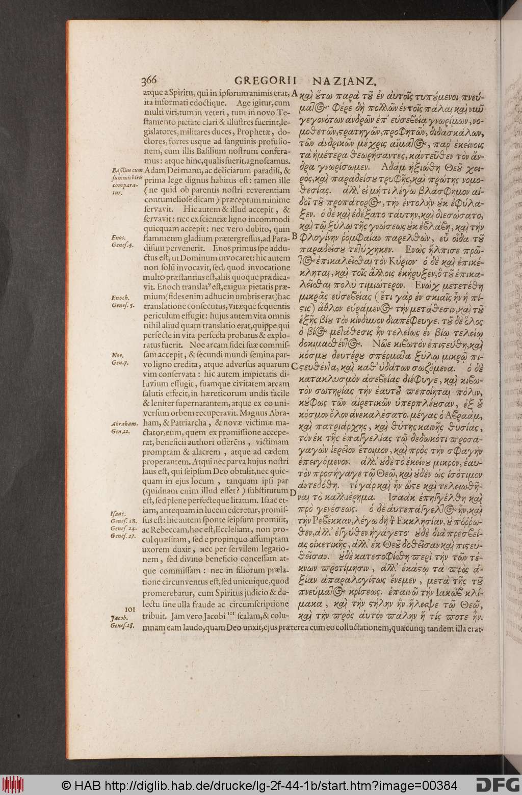 http://diglib.hab.de/drucke/lg-2f-44-1b/00384.jpg