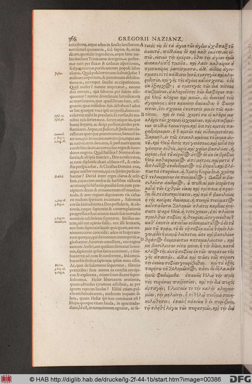 http://diglib.hab.de/drucke/lg-2f-44-1b/00386.jpg