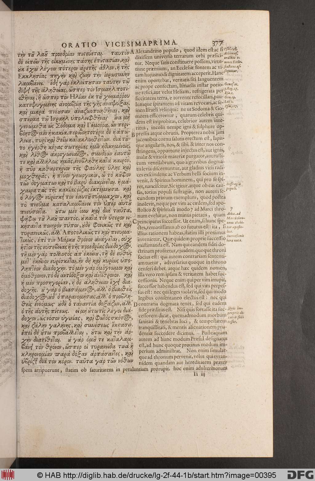 http://diglib.hab.de/drucke/lg-2f-44-1b/00395.jpg