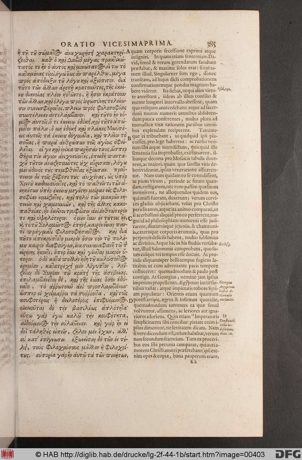http://diglib.hab.de/drucke/lg-2f-44-1b/00403.jpg