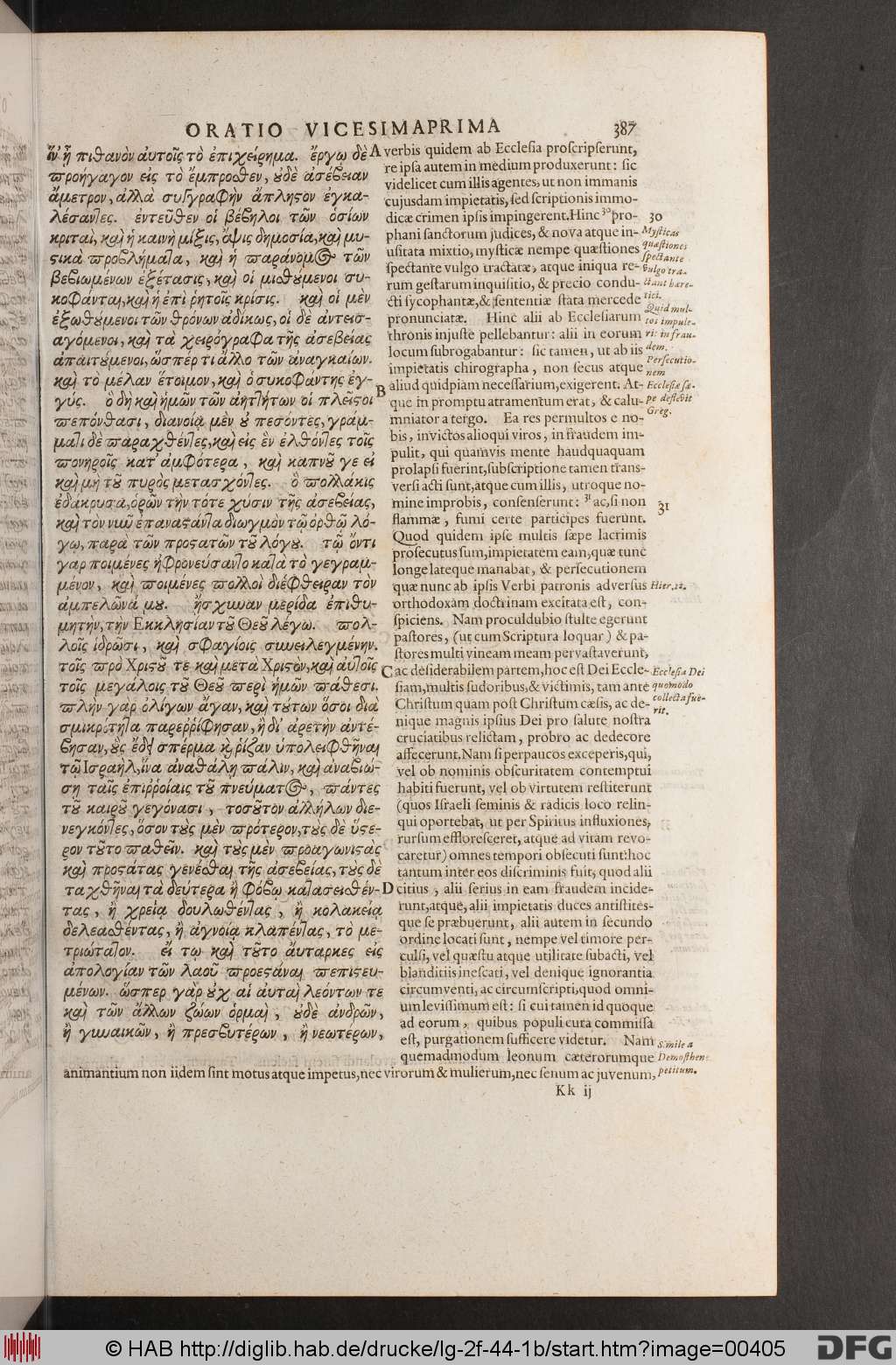 http://diglib.hab.de/drucke/lg-2f-44-1b/00405.jpg