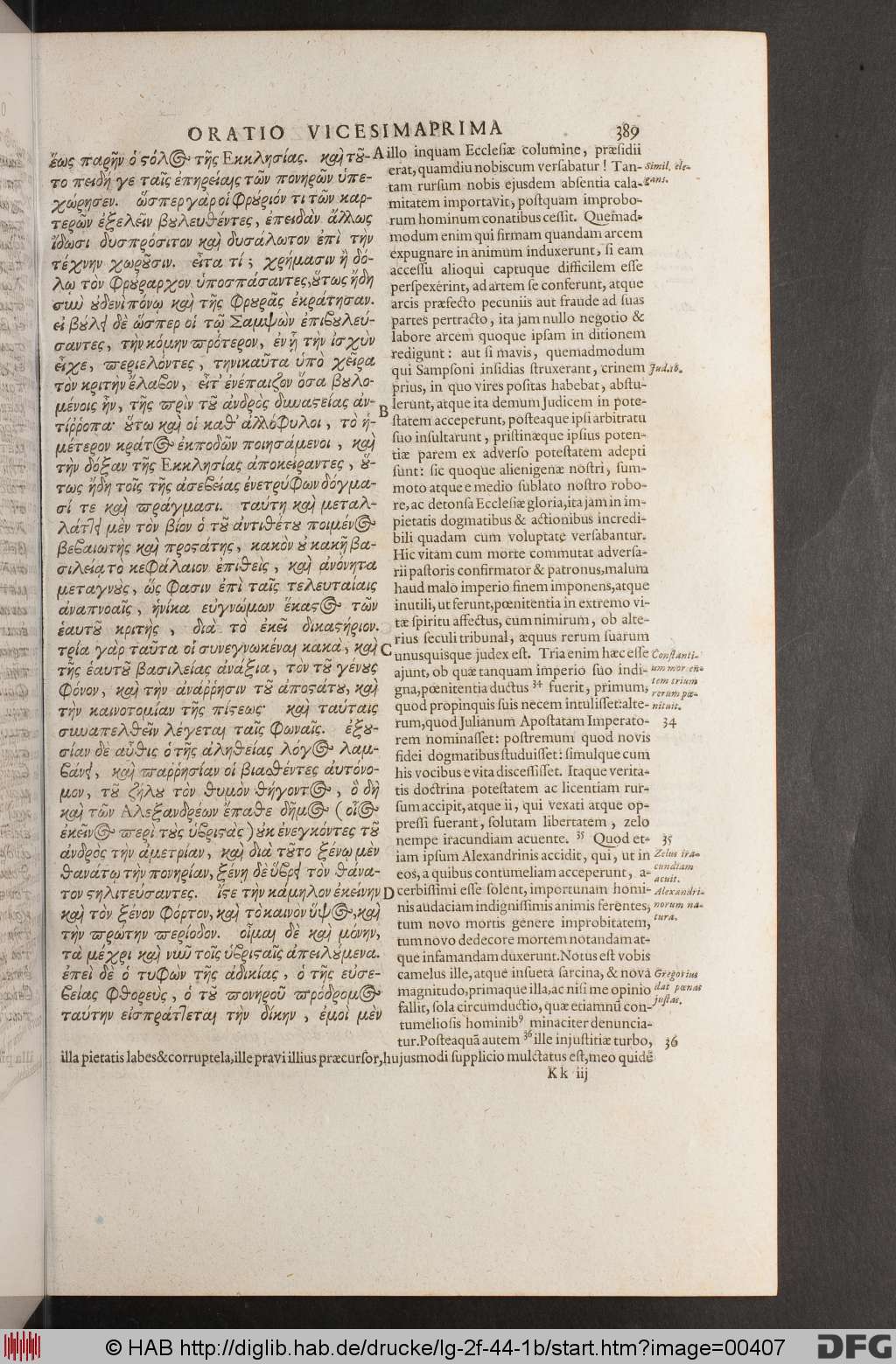 http://diglib.hab.de/drucke/lg-2f-44-1b/00407.jpg