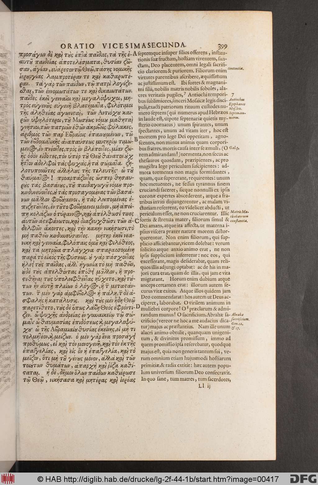 http://diglib.hab.de/drucke/lg-2f-44-1b/00417.jpg
