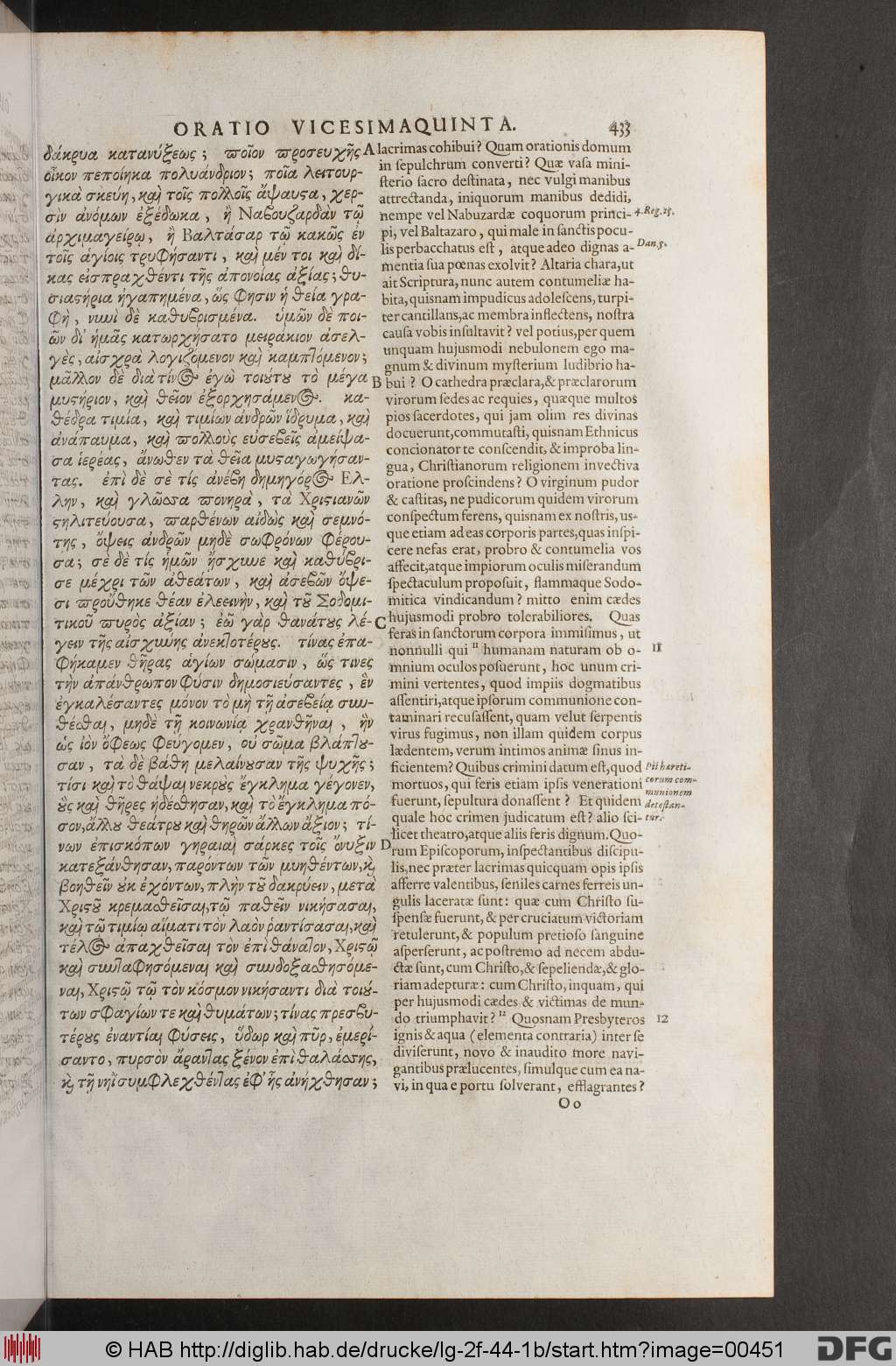 http://diglib.hab.de/drucke/lg-2f-44-1b/00451.jpg