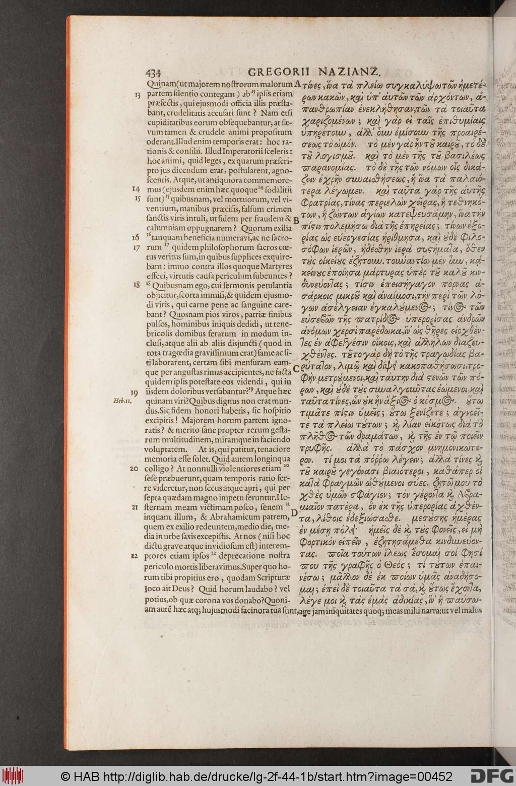 http://diglib.hab.de/drucke/lg-2f-44-1b/00452.jpg