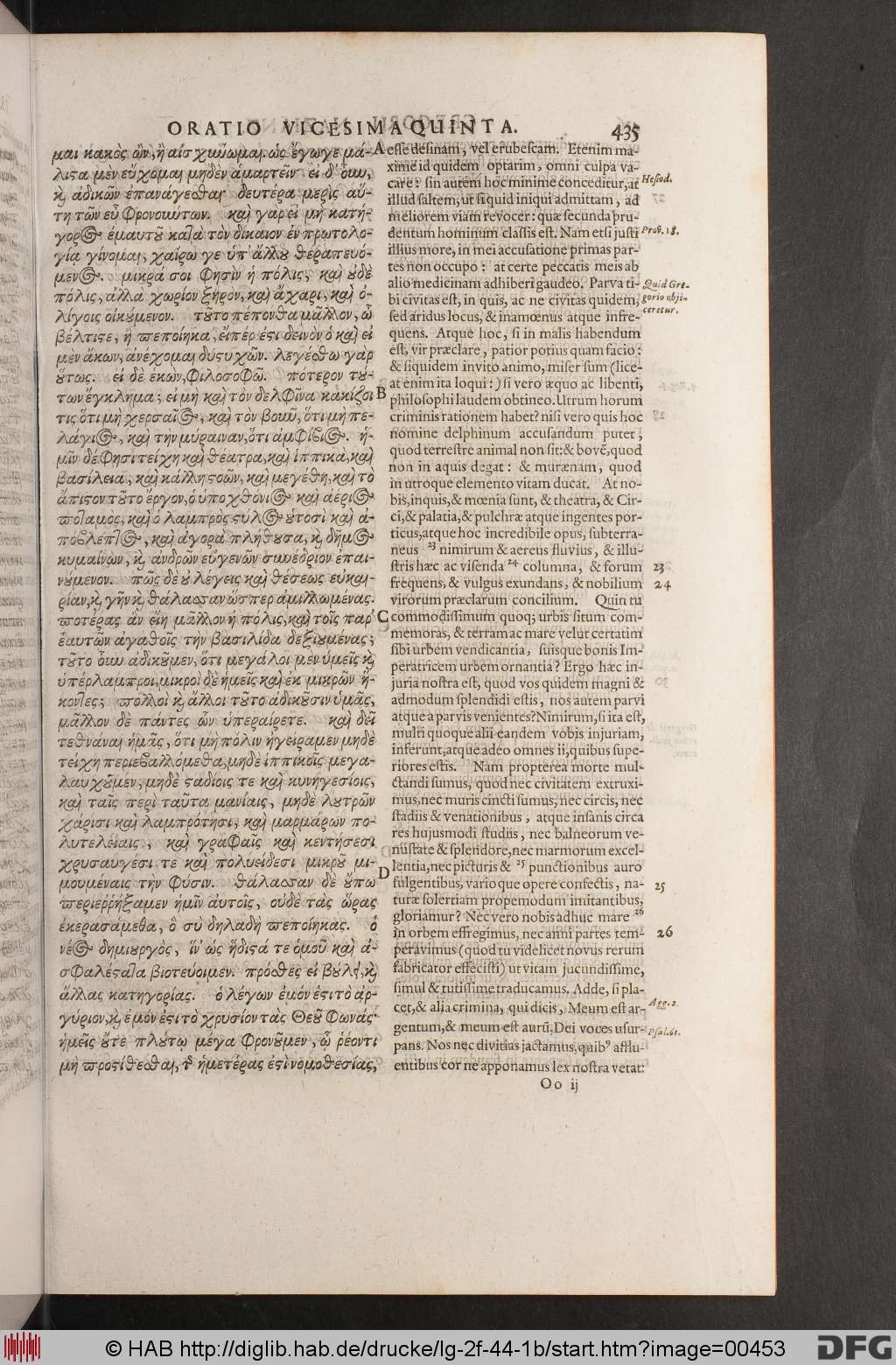 http://diglib.hab.de/drucke/lg-2f-44-1b/00453.jpg