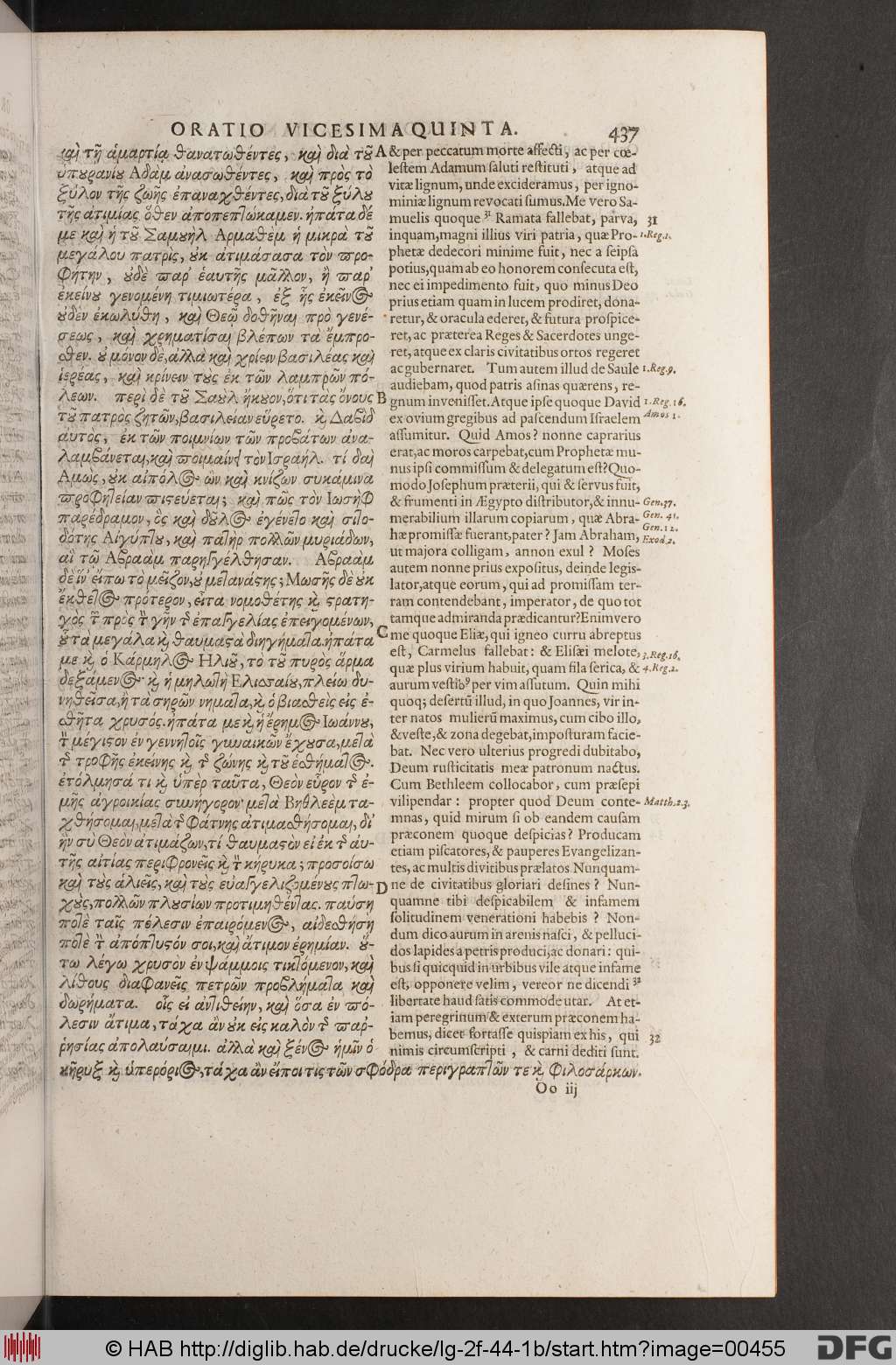 http://diglib.hab.de/drucke/lg-2f-44-1b/00455.jpg