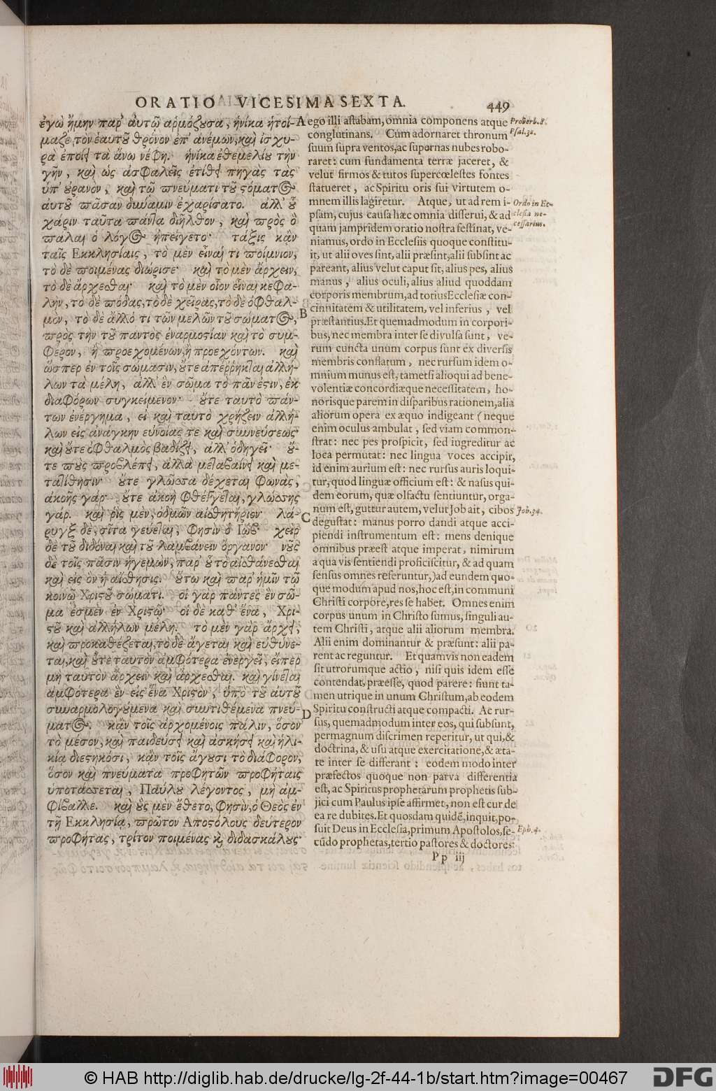 http://diglib.hab.de/drucke/lg-2f-44-1b/00467.jpg