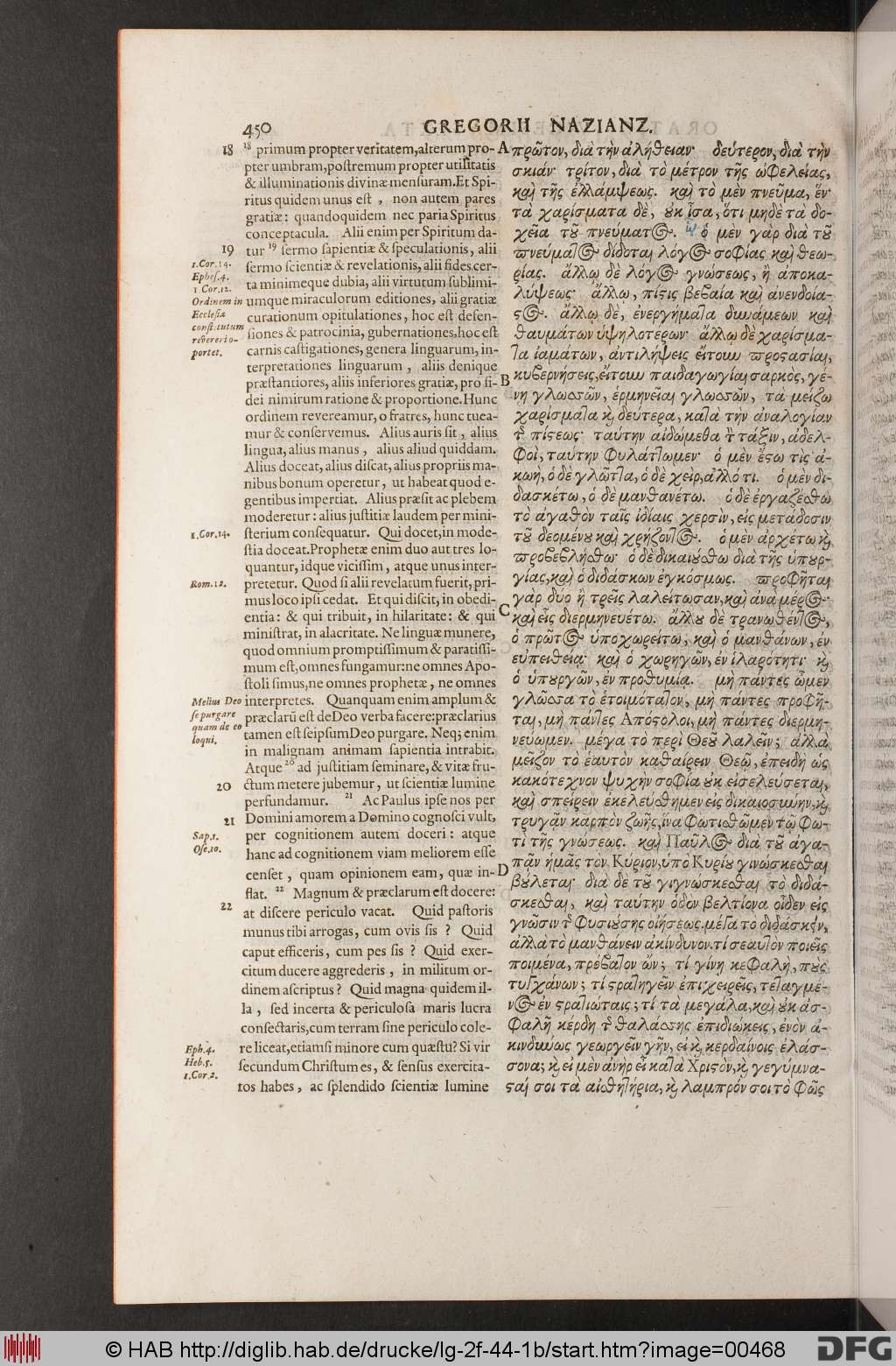 http://diglib.hab.de/drucke/lg-2f-44-1b/00468.jpg