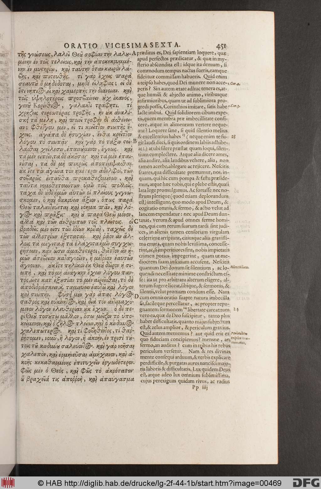 http://diglib.hab.de/drucke/lg-2f-44-1b/00469.jpg