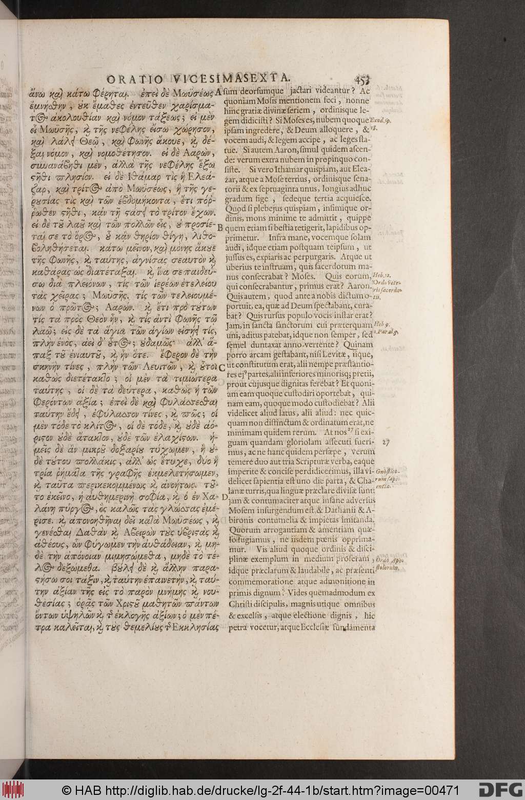http://diglib.hab.de/drucke/lg-2f-44-1b/00471.jpg