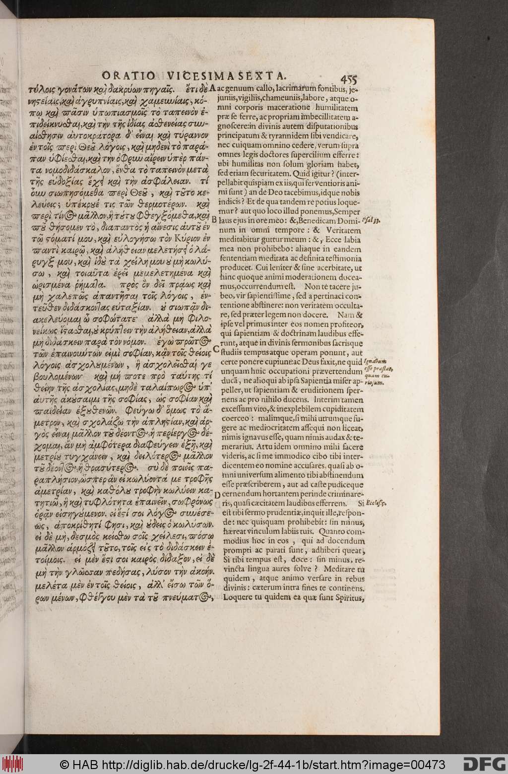 http://diglib.hab.de/drucke/lg-2f-44-1b/00473.jpg