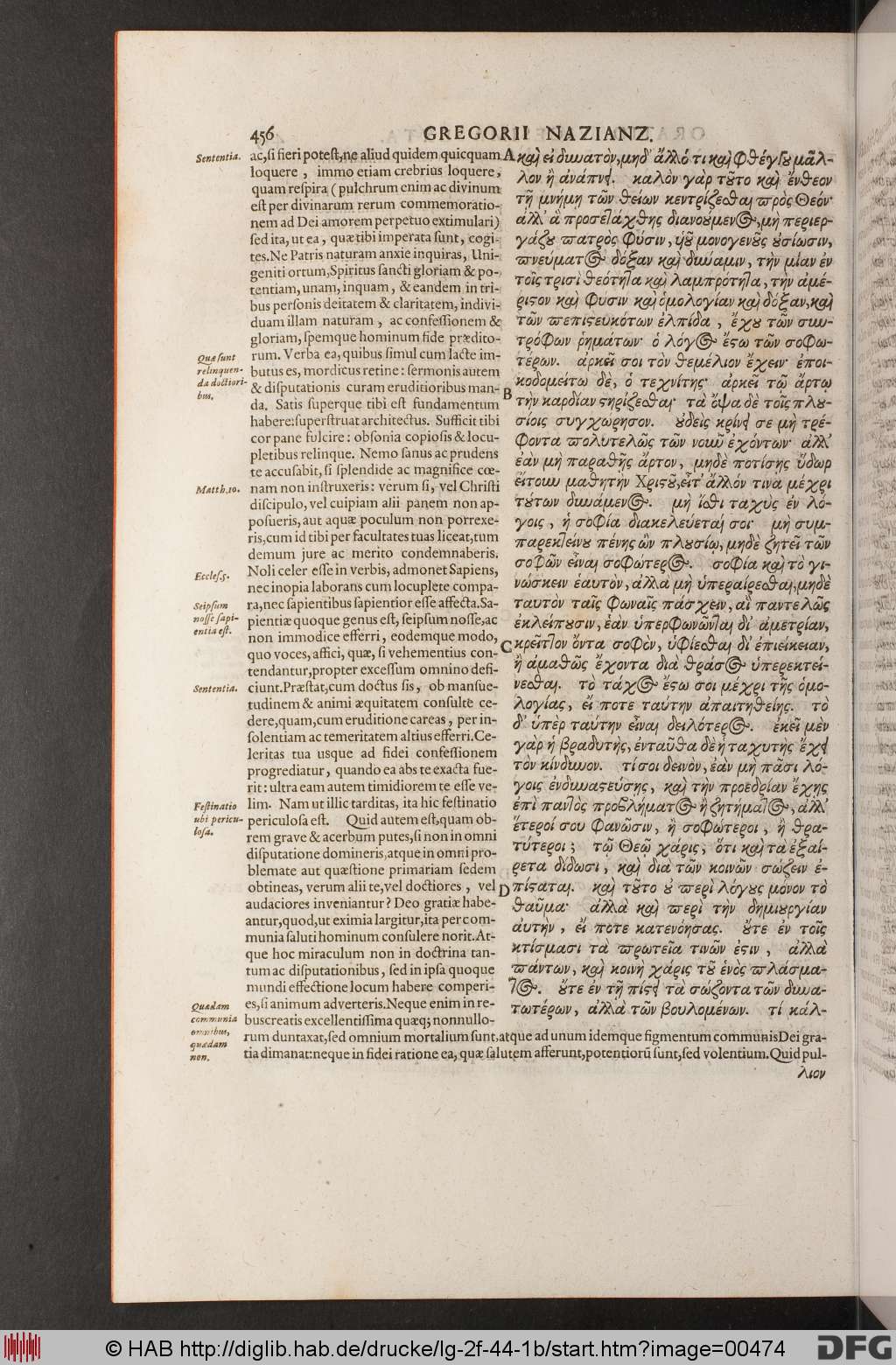http://diglib.hab.de/drucke/lg-2f-44-1b/00474.jpg