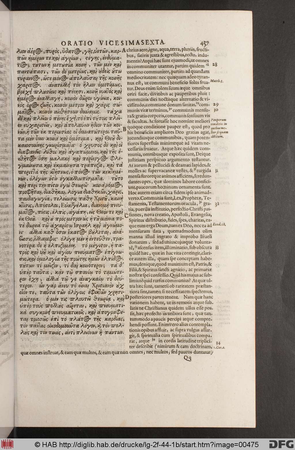 http://diglib.hab.de/drucke/lg-2f-44-1b/00475.jpg