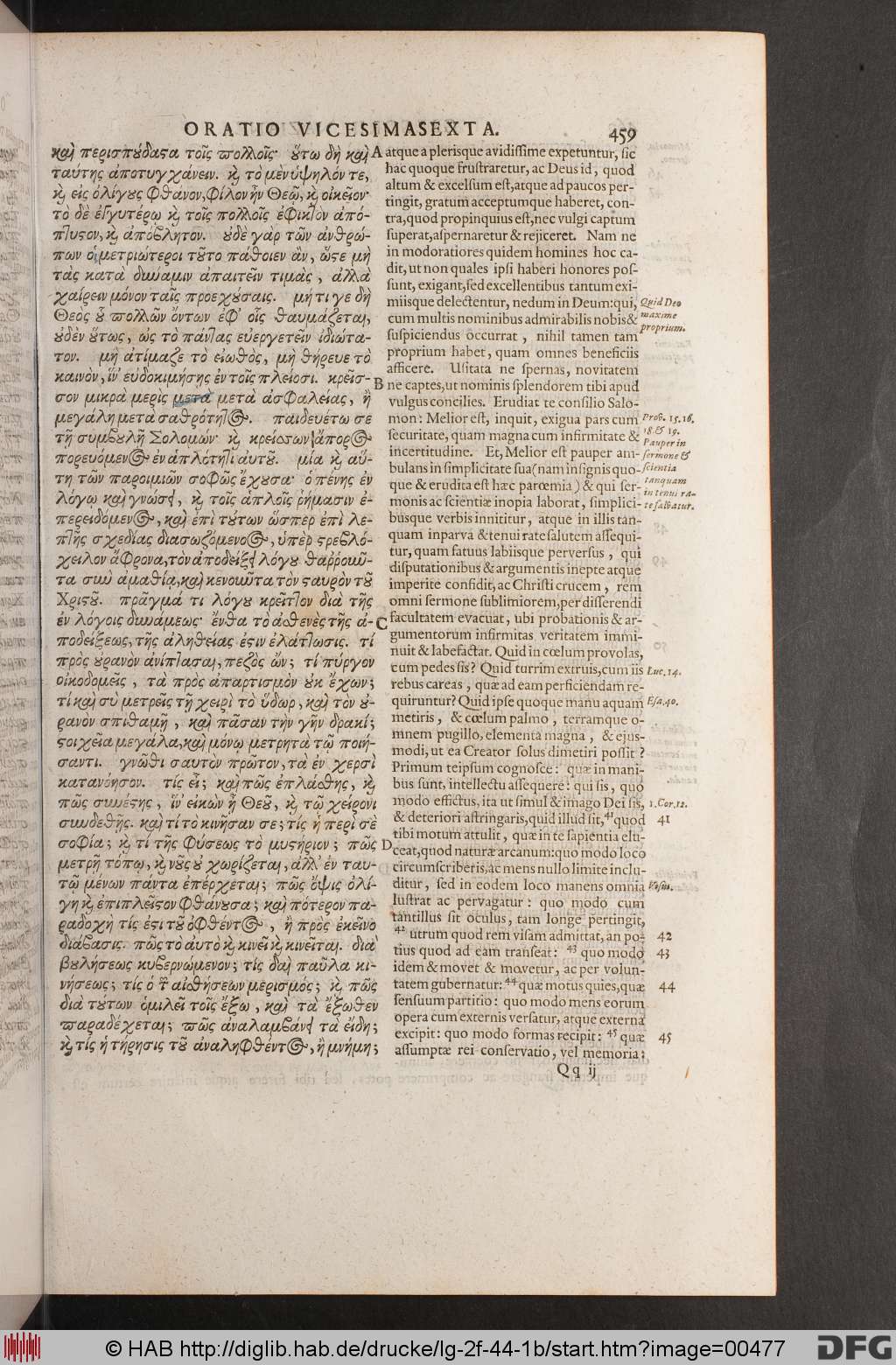 http://diglib.hab.de/drucke/lg-2f-44-1b/00477.jpg