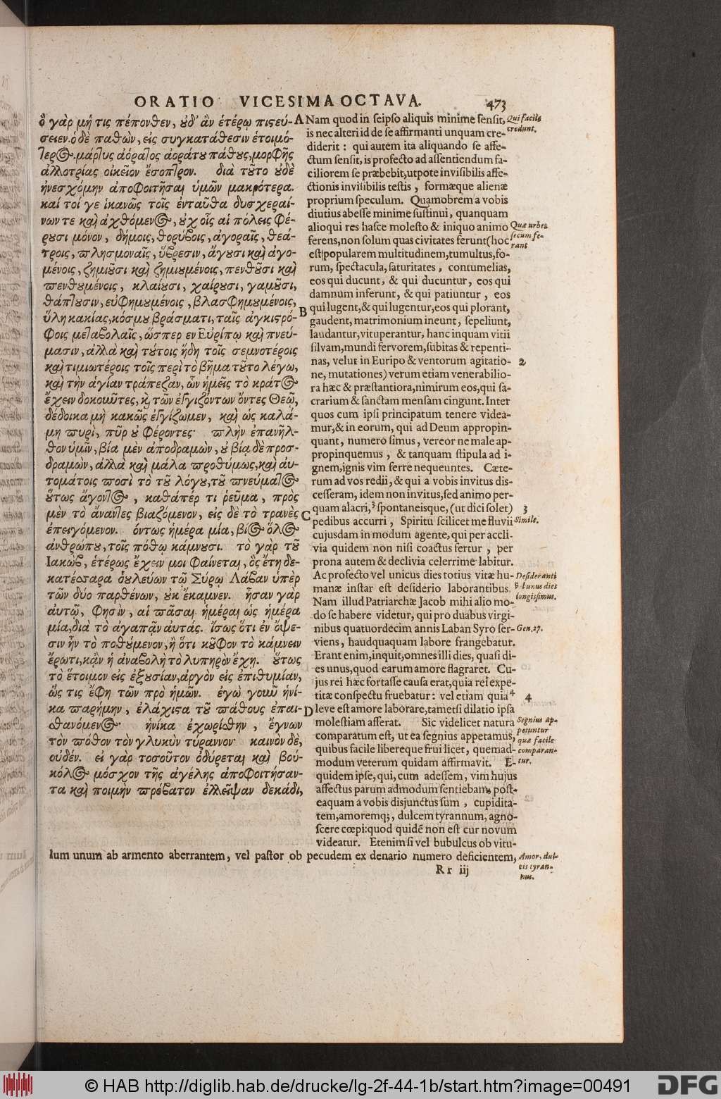 http://diglib.hab.de/drucke/lg-2f-44-1b/00491.jpg