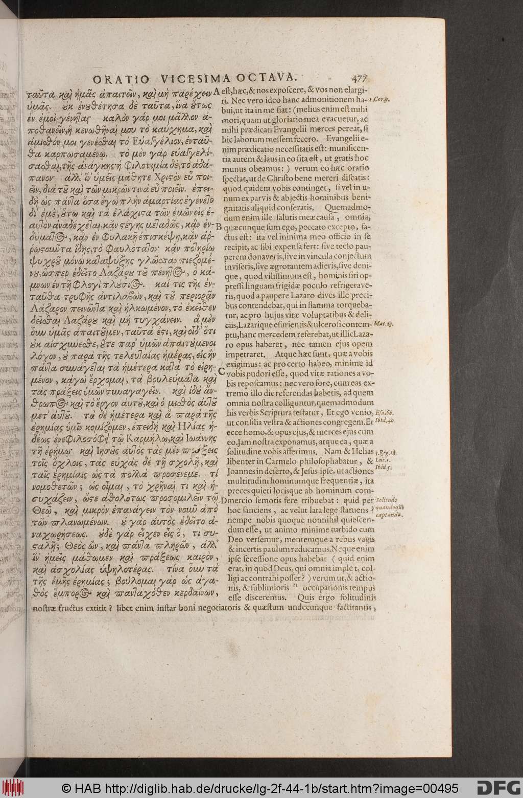http://diglib.hab.de/drucke/lg-2f-44-1b/00495.jpg
