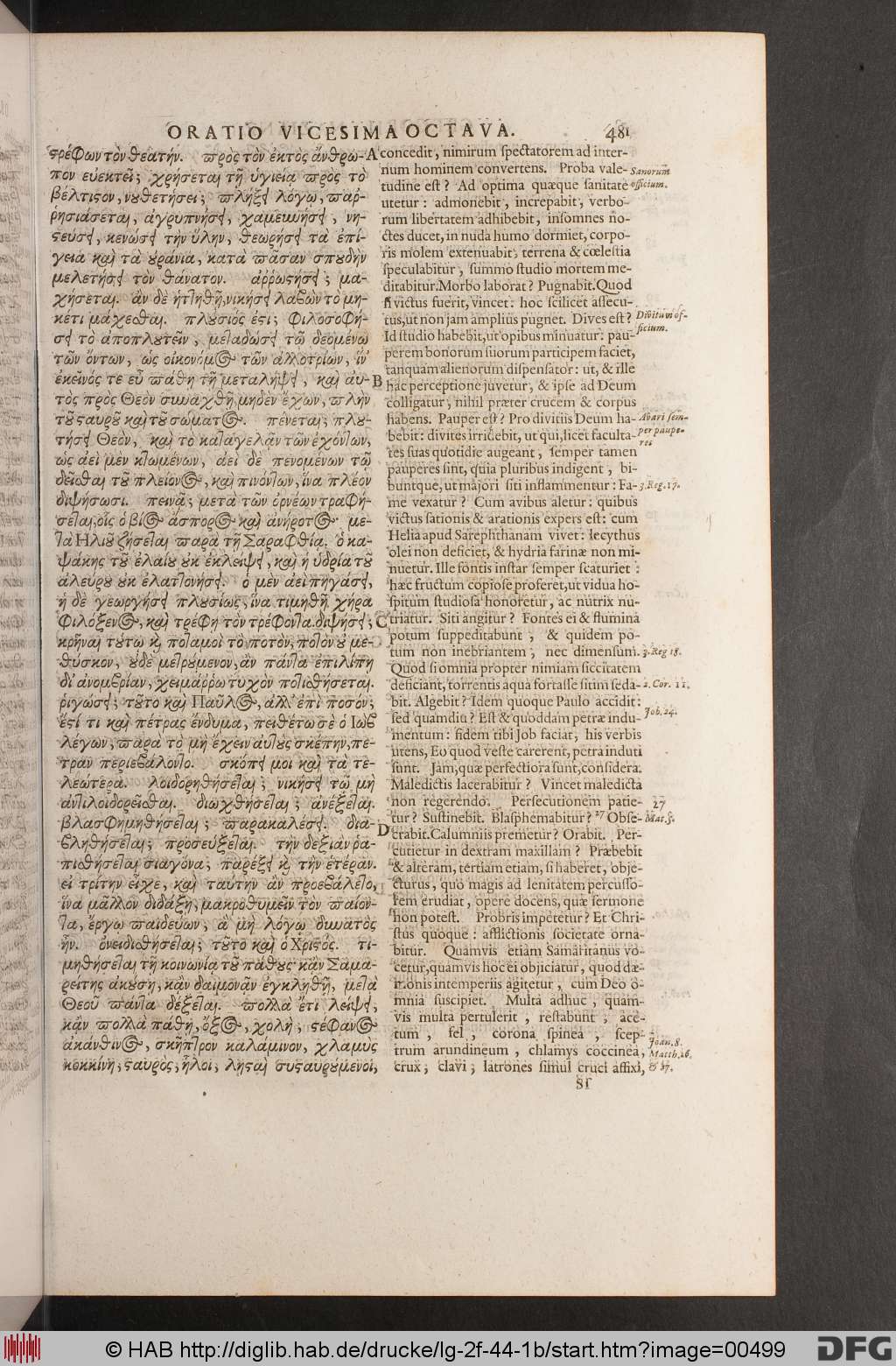 http://diglib.hab.de/drucke/lg-2f-44-1b/00499.jpg
