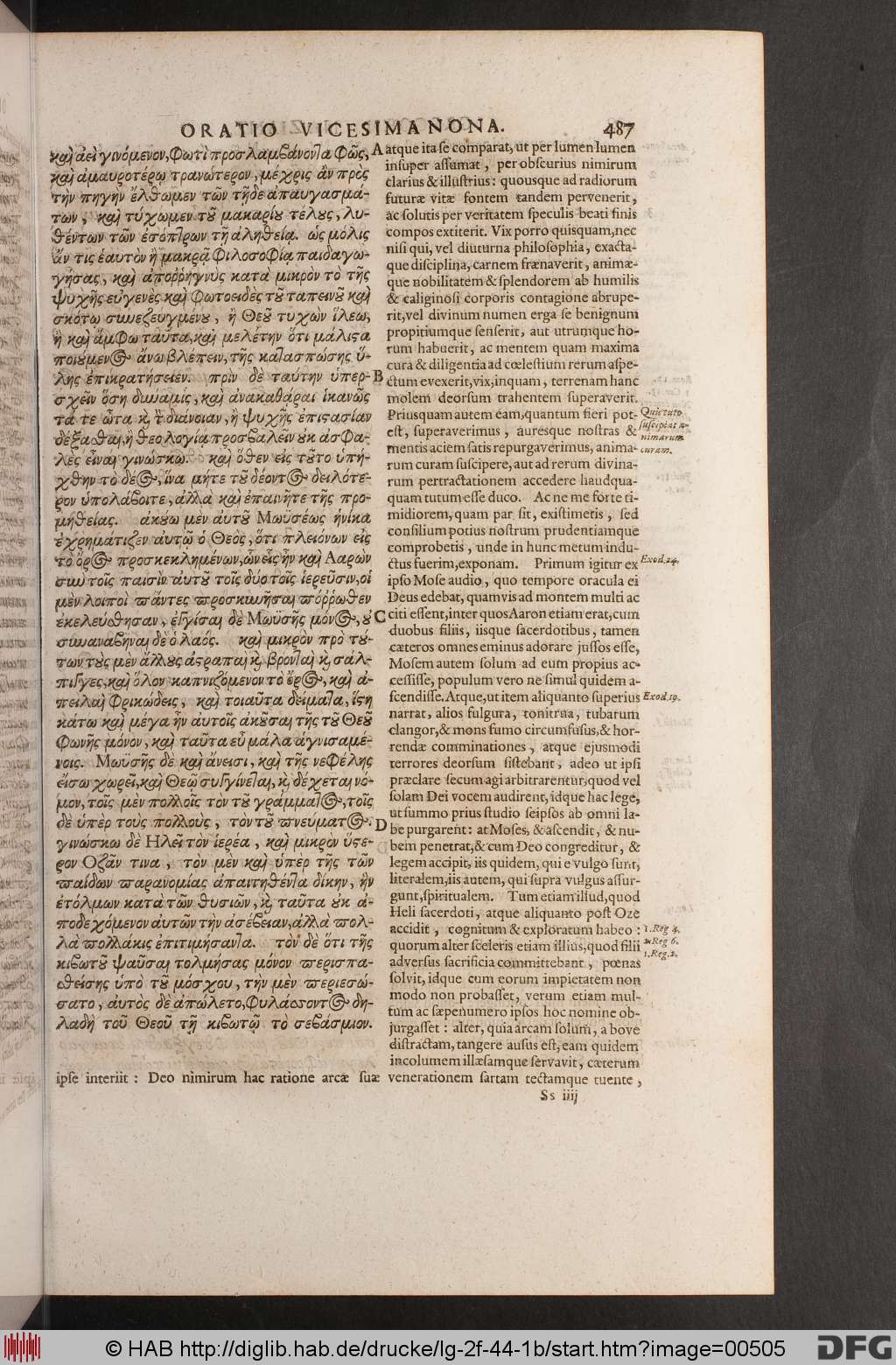http://diglib.hab.de/drucke/lg-2f-44-1b/00505.jpg