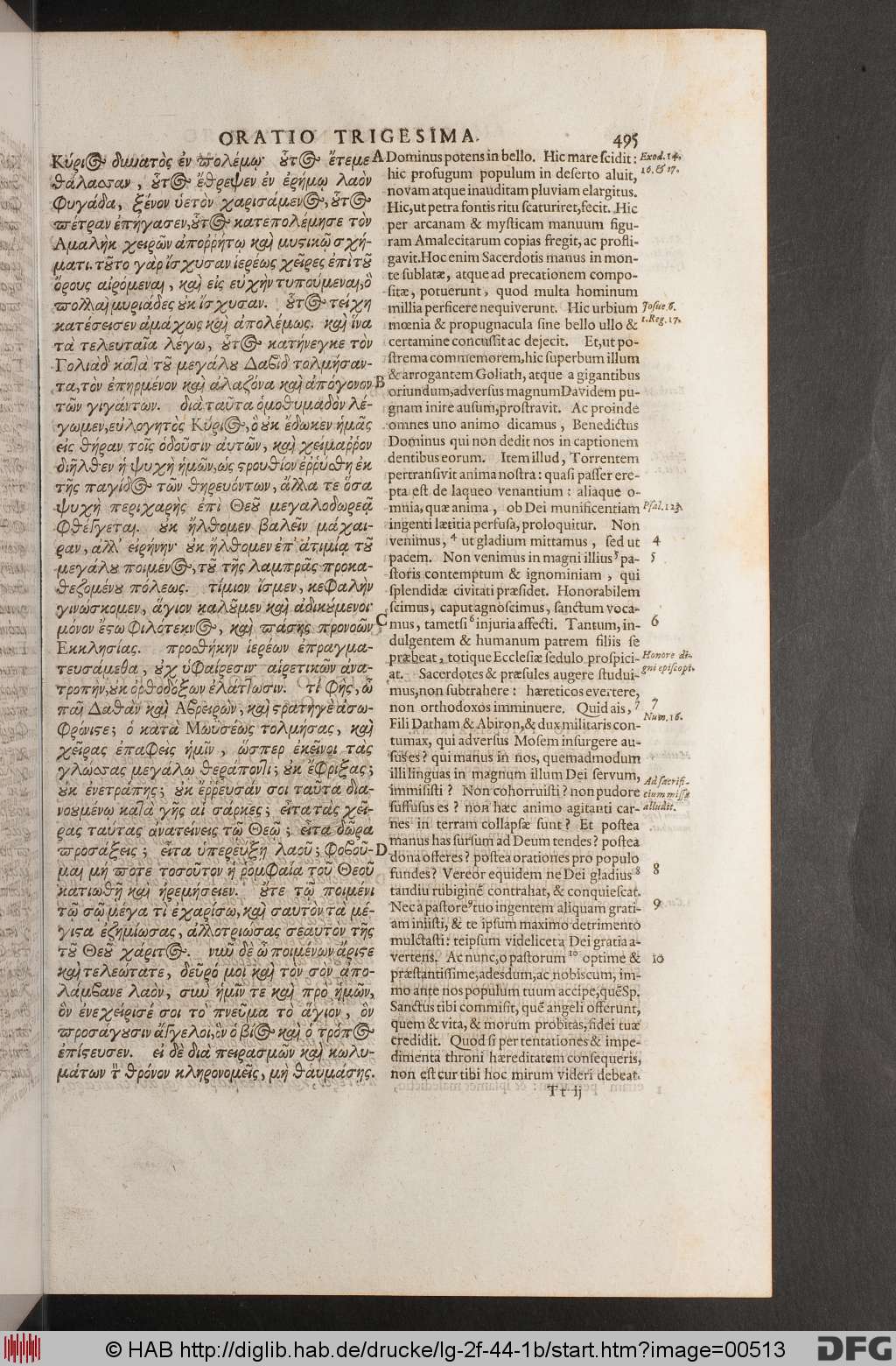 http://diglib.hab.de/drucke/lg-2f-44-1b/00513.jpg