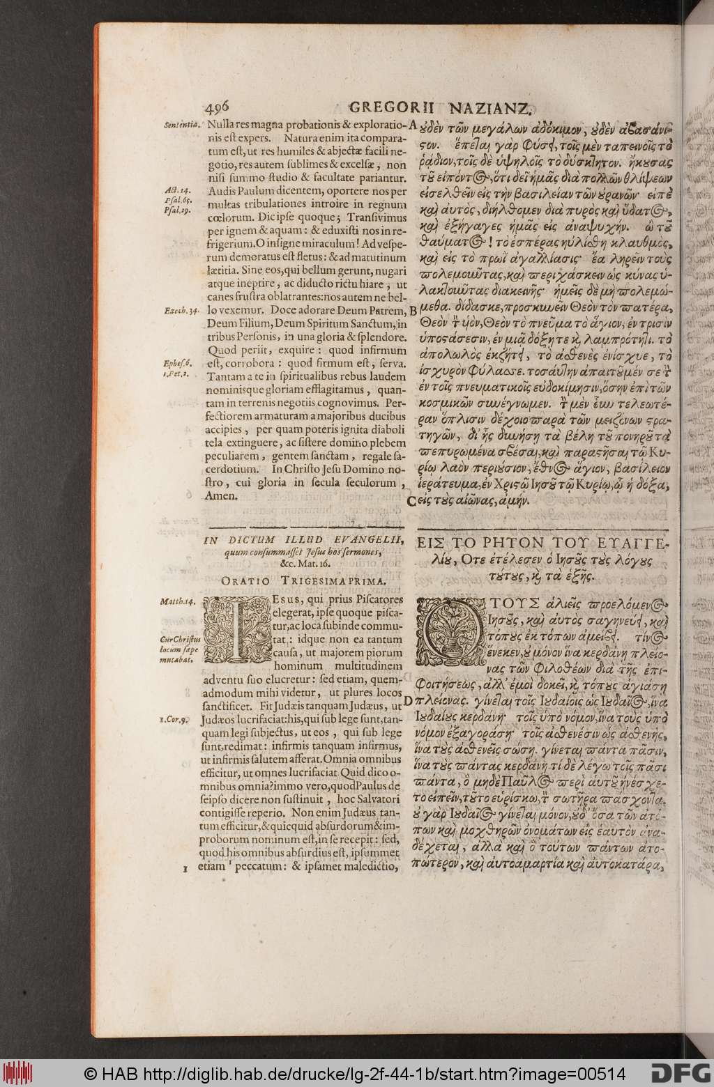 http://diglib.hab.de/drucke/lg-2f-44-1b/00514.jpg