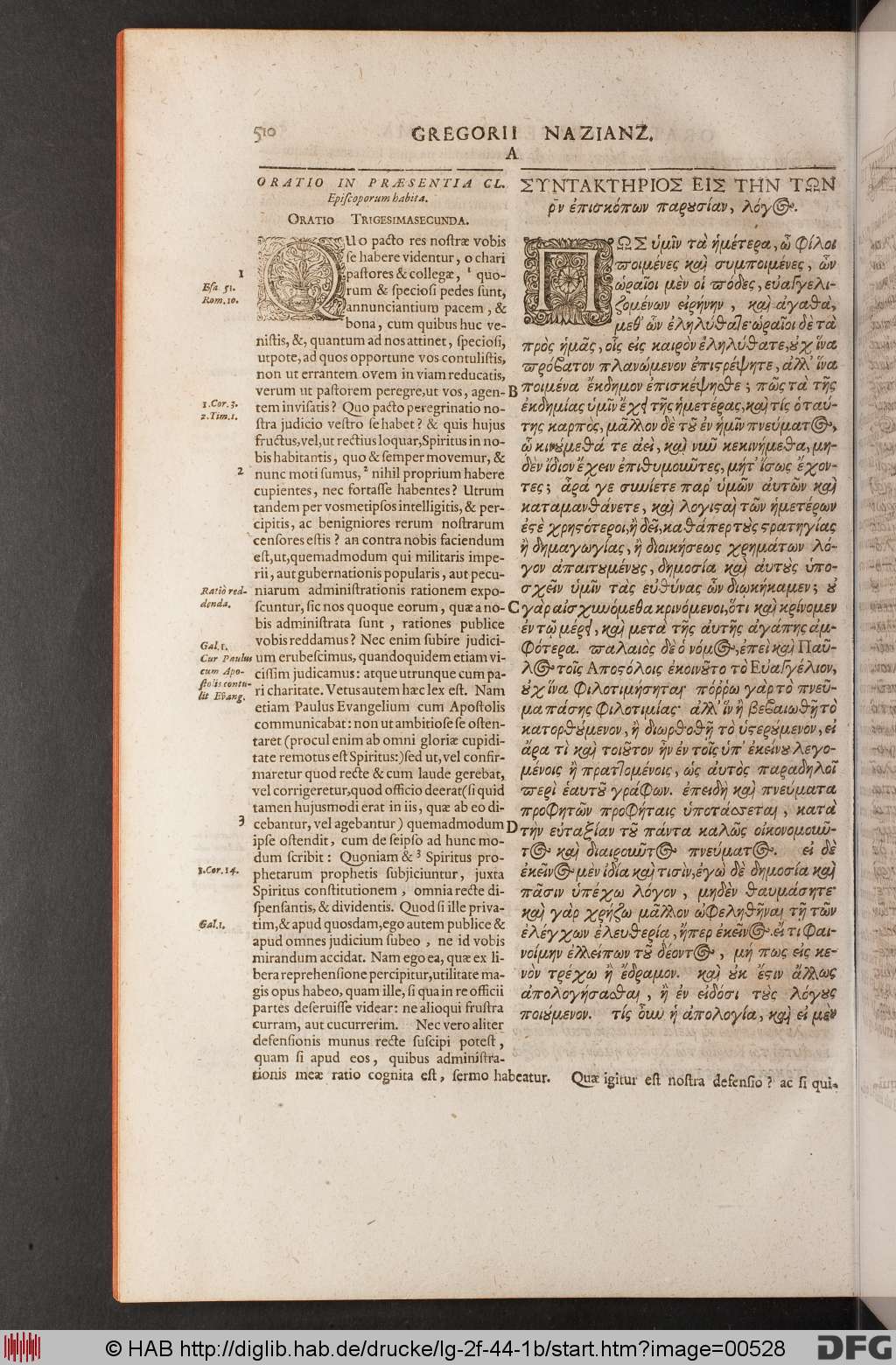 http://diglib.hab.de/drucke/lg-2f-44-1b/00528.jpg