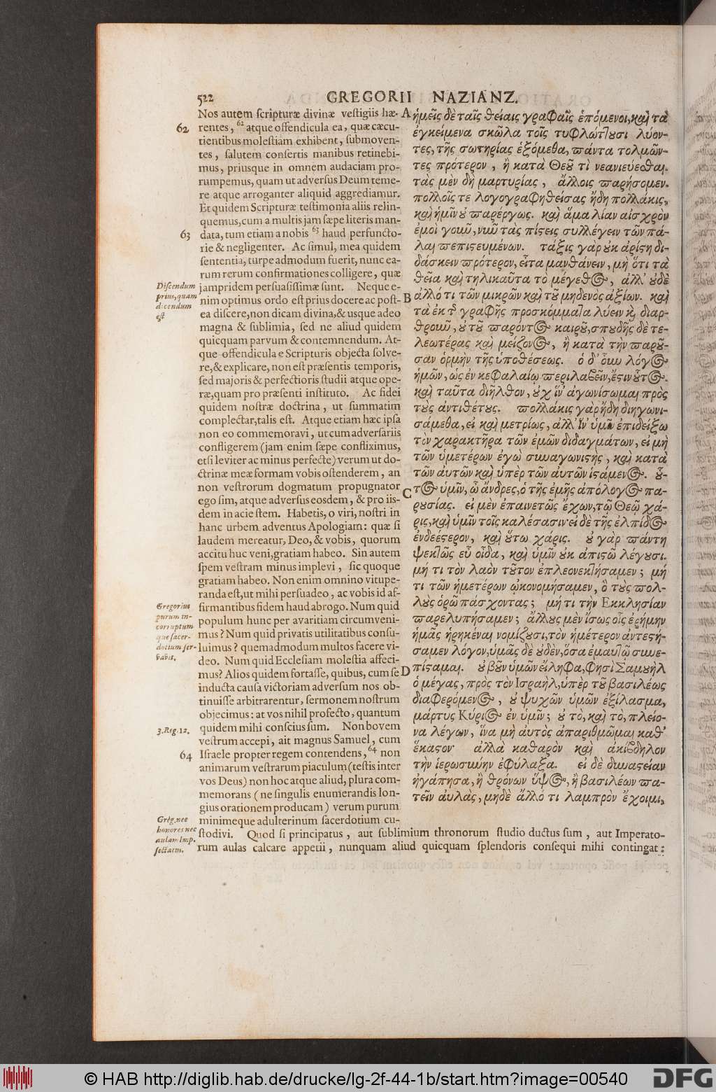 http://diglib.hab.de/drucke/lg-2f-44-1b/00540.jpg