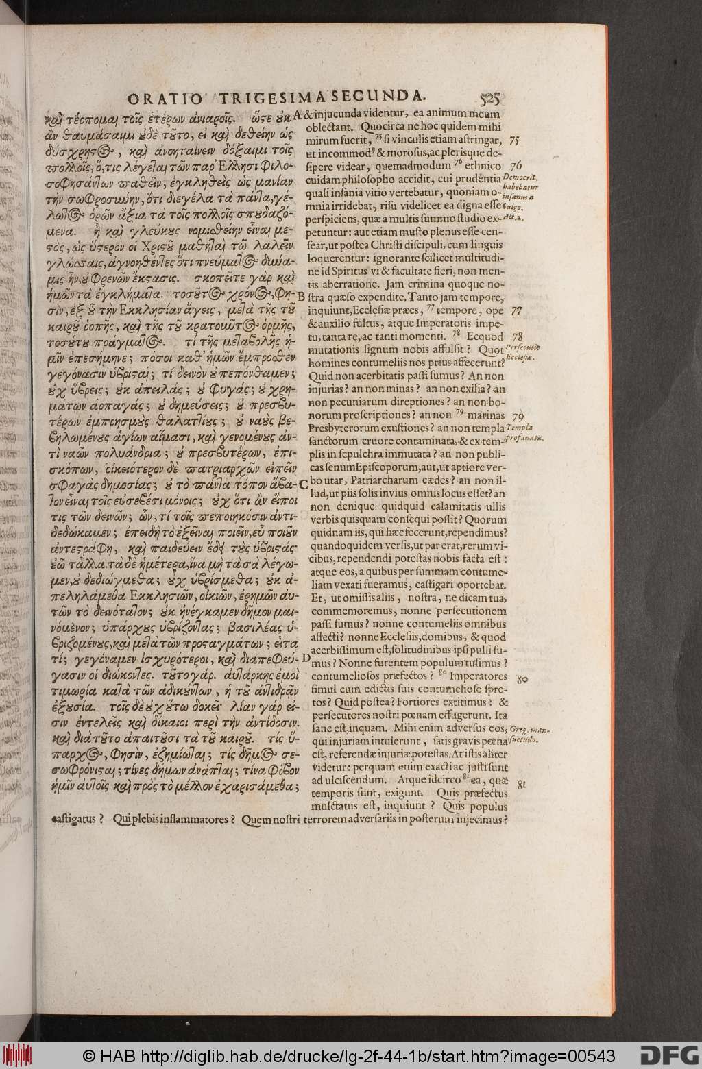 http://diglib.hab.de/drucke/lg-2f-44-1b/00543.jpg