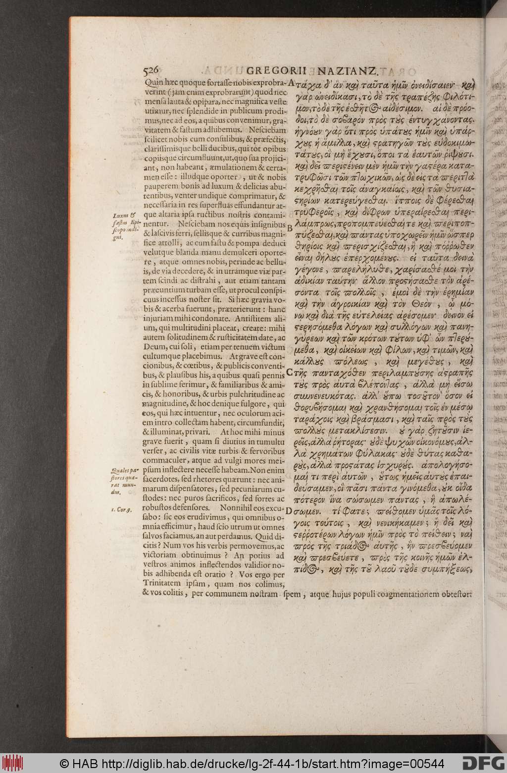 http://diglib.hab.de/drucke/lg-2f-44-1b/00544.jpg