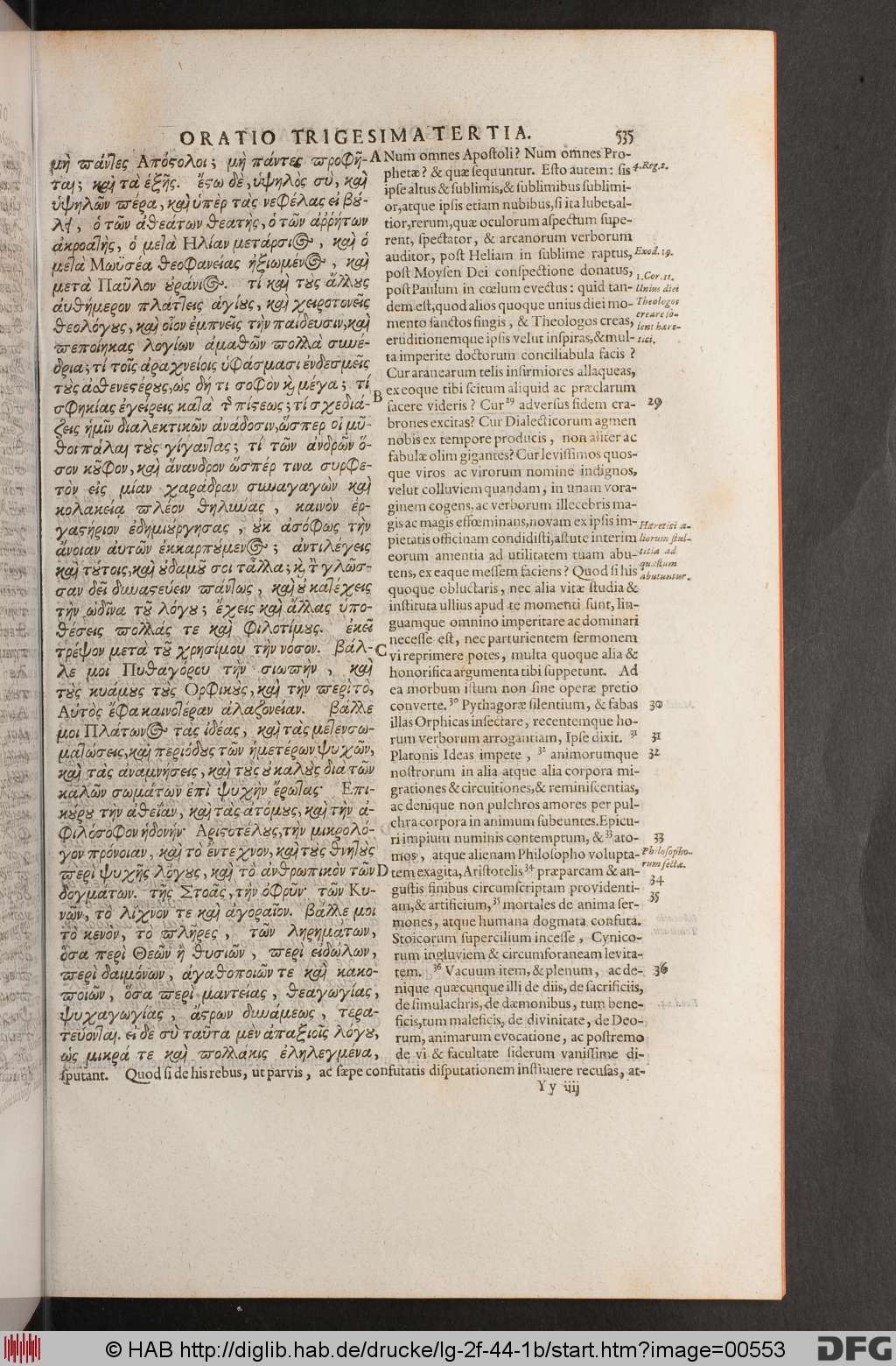http://diglib.hab.de/drucke/lg-2f-44-1b/00553.jpg