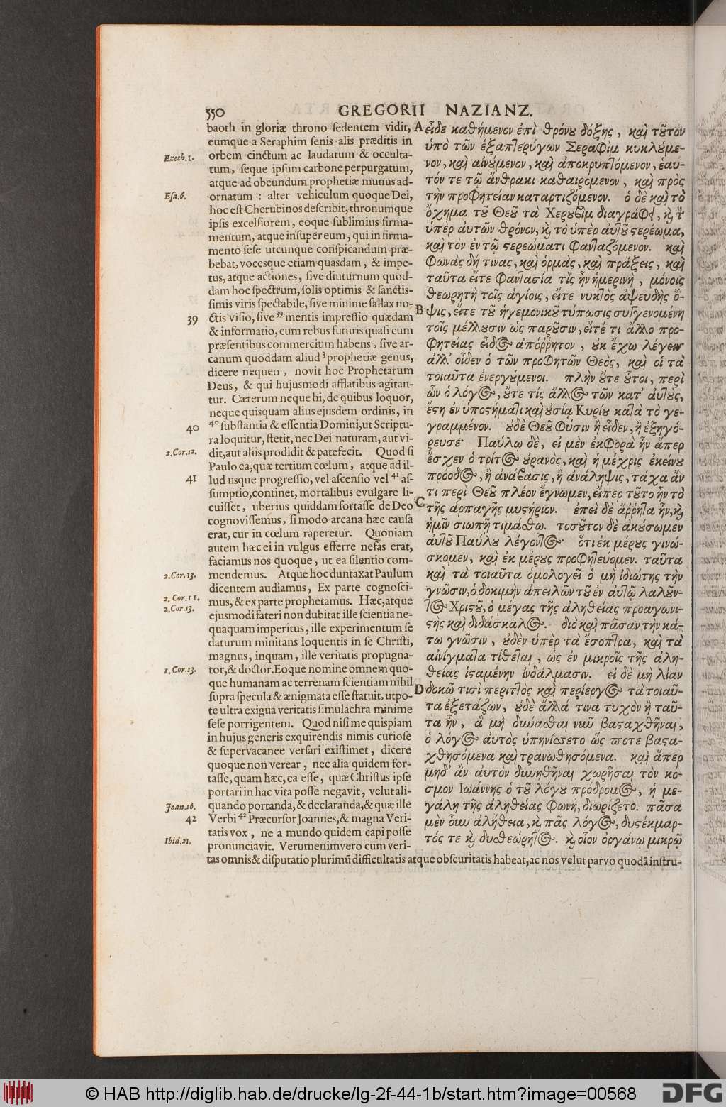 http://diglib.hab.de/drucke/lg-2f-44-1b/00568.jpg