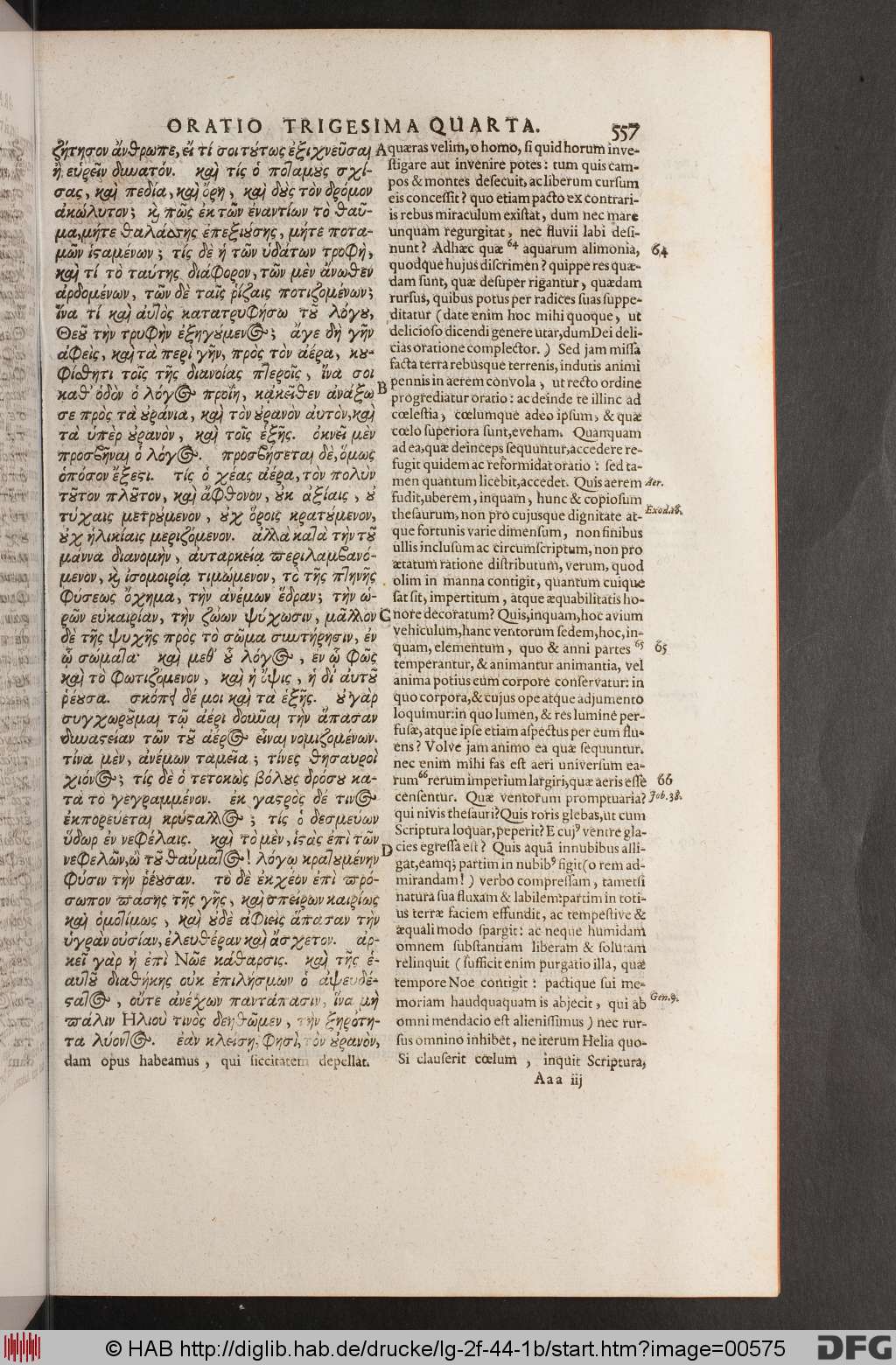 http://diglib.hab.de/drucke/lg-2f-44-1b/00575.jpg