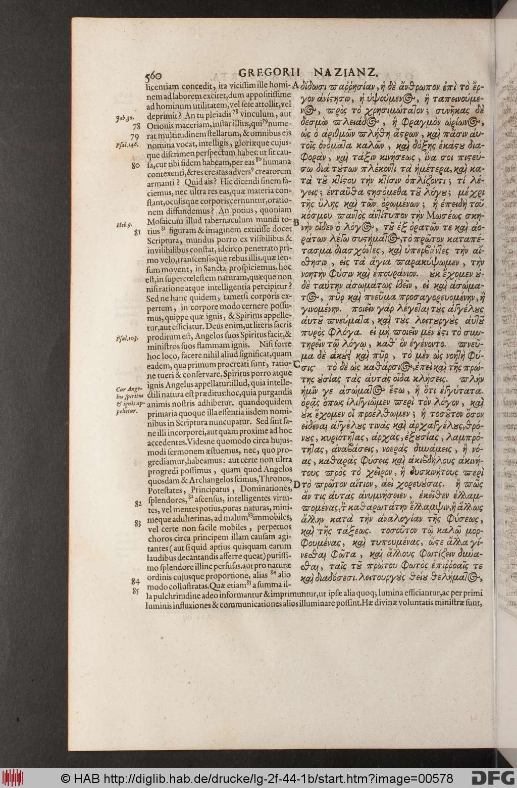 http://diglib.hab.de/drucke/lg-2f-44-1b/00578.jpg