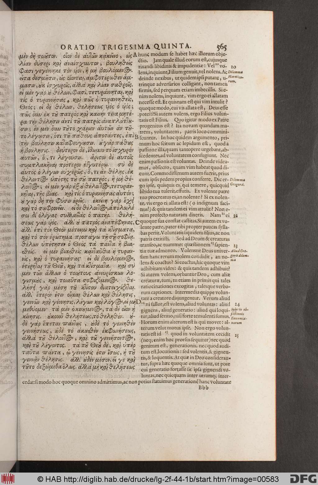 http://diglib.hab.de/drucke/lg-2f-44-1b/00583.jpg