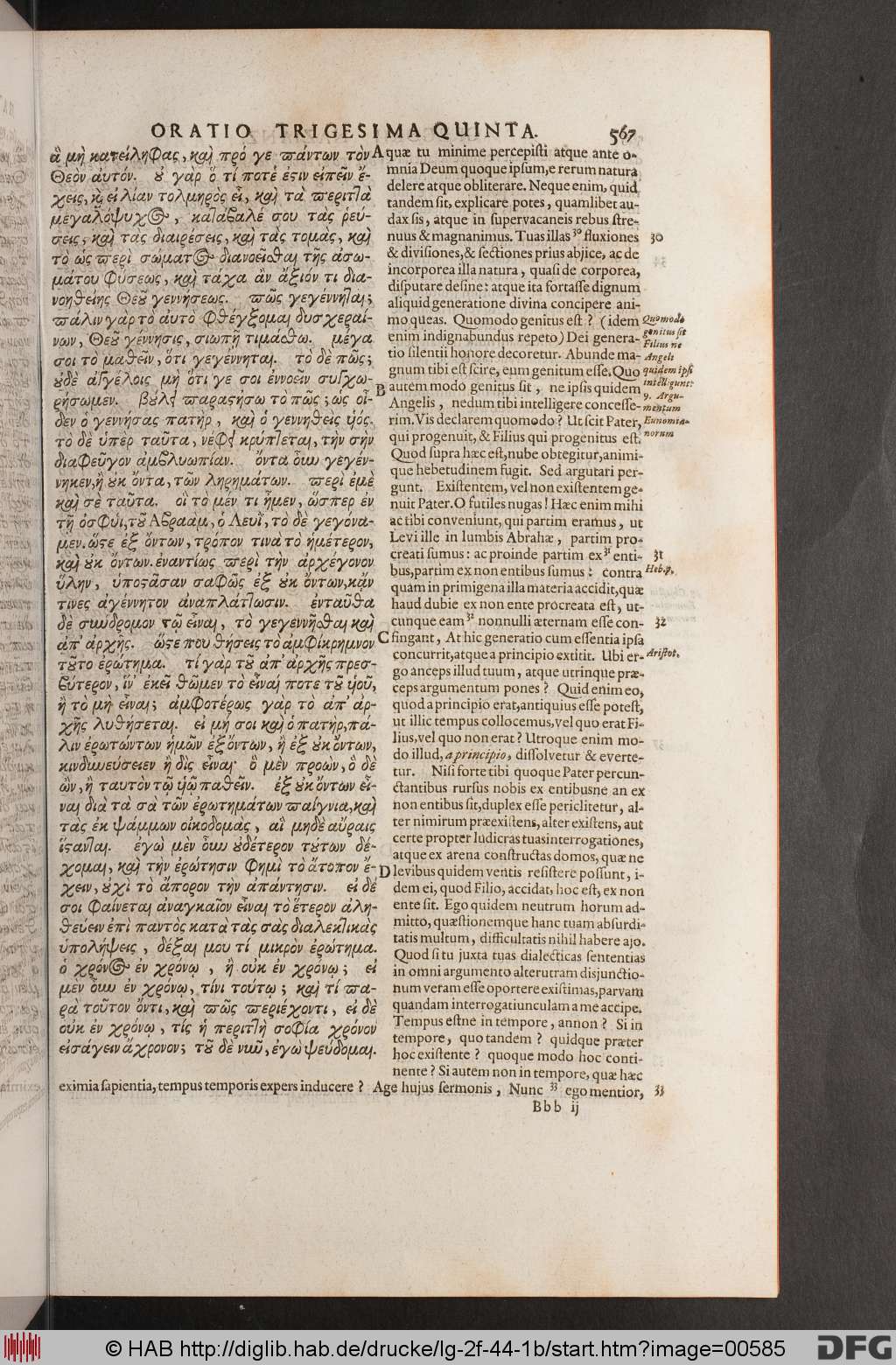 http://diglib.hab.de/drucke/lg-2f-44-1b/00585.jpg