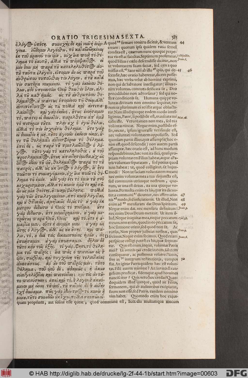 http://diglib.hab.de/drucke/lg-2f-44-1b/00603.jpg