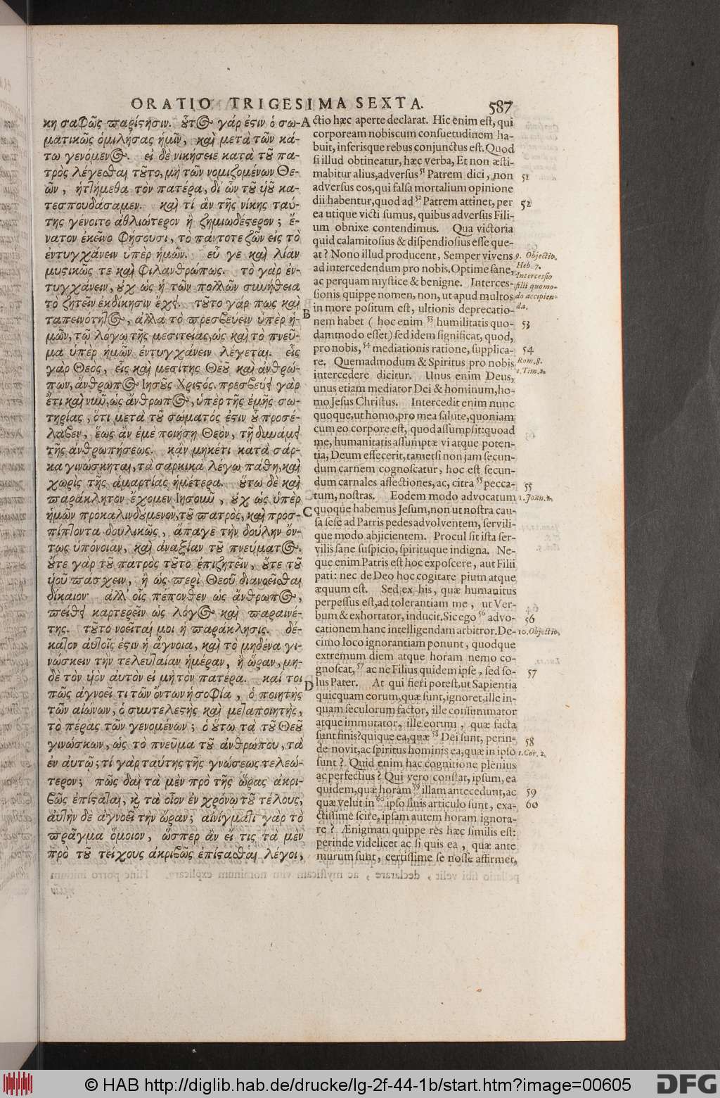 http://diglib.hab.de/drucke/lg-2f-44-1b/00605.jpg