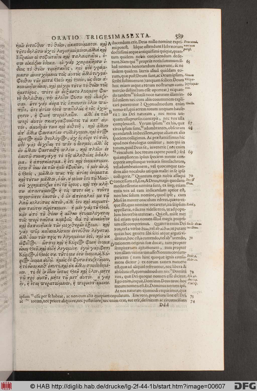 http://diglib.hab.de/drucke/lg-2f-44-1b/00607.jpg