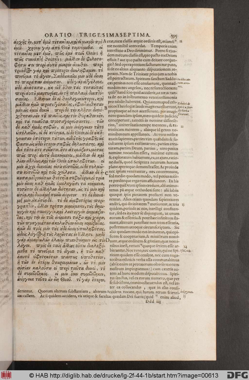 http://diglib.hab.de/drucke/lg-2f-44-1b/00613.jpg