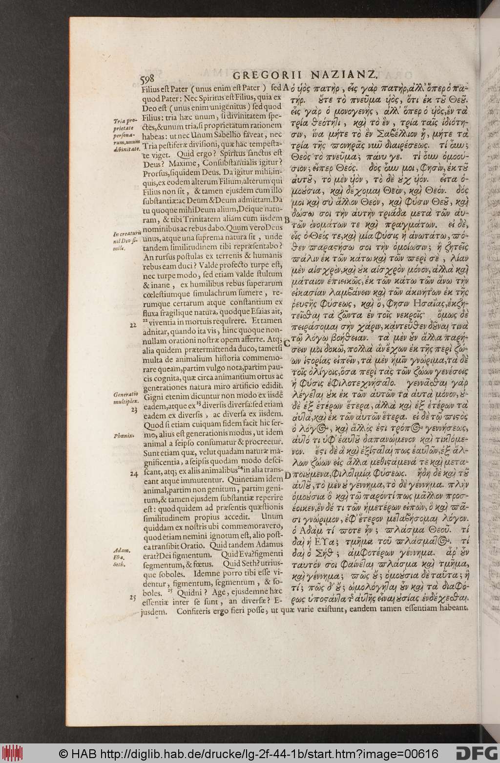 http://diglib.hab.de/drucke/lg-2f-44-1b/00616.jpg